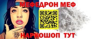 ГАЛЛЮЦИНОГЕННЫЕ ГРИБЫ Бугуруслан