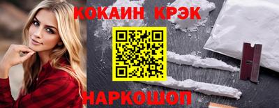 ГАЛЛЮЦИНОГЕННЫЕ ГРИБЫ Бугуруслан