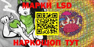 кокаин колумбия Бузулук