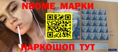 кокаин колумбия Бузулук