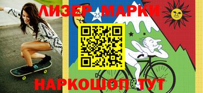 кокаин колумбия Бузулук