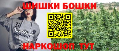 кокаин колумбия Бузулук