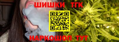 ГАЛЛЮЦИНОГЕННЫЕ ГРИБЫ Бугуруслан