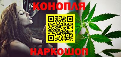 ГАЛЛЮЦИНОГЕННЫЕ ГРИБЫ Бугуруслан