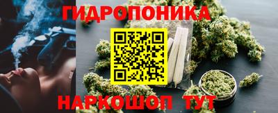кокаин колумбия Бузулук