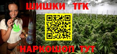 кокаин колумбия Бузулук