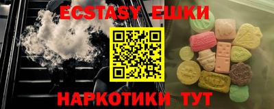 кокаин колумбия Бузулук