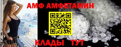 ГАЛЛЮЦИНОГЕННЫЕ ГРИБЫ Бугуруслан