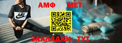 кокаин колумбия Бузулук