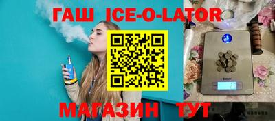 ГАЛЛЮЦИНОГЕННЫЕ ГРИБЫ Бугуруслан