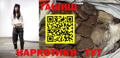 кокаин колумбия Бузулук