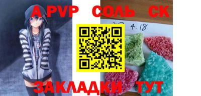 кокаин колумбия Бузулук